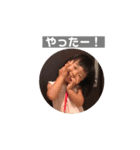 第三弾。（個別スタンプ：4）