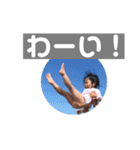 第三弾。（個別スタンプ：5）