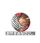 第三弾。（個別スタンプ：6）