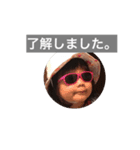 第三弾。（個別スタンプ：7）