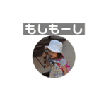 第三弾。（個別スタンプ：8）