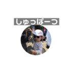 第三弾。（個別スタンプ：10）