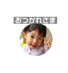 第三弾。（個別スタンプ：11）