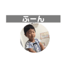 第三弾。（個別スタンプ：14）