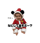 そうまくんのスタンプ 2018（個別スタンプ：1）