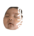 ゆうひの日常（個別スタンプ：6）