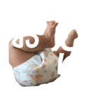 ゆうひの日常（個別スタンプ：7）