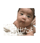 ゆうひの日常（個別スタンプ：10）