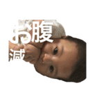 ゆうひの日常（個別スタンプ：11）