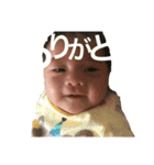 ゆうひの日常（個別スタンプ：14）