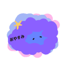 さりげなちゃん（個別スタンプ：2）
