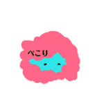 さりげなちゃん（個別スタンプ：7）