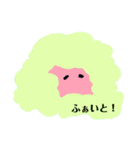 さりげなちゃん（個別スタンプ：21）