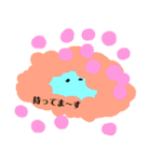 さりげなちゃん（個別スタンプ：22）