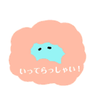 さりげなちゃん（個別スタンプ：23）