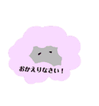 さりげなちゃん（個別スタンプ：24）