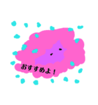 さりげなちゃん（個別スタンプ：27）