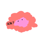 さりげなちゃん（個別スタンプ：29）