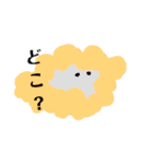さりげなちゃん（個別スタンプ：30）
