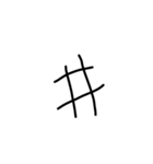 句読点 4Real（個別スタンプ：4）