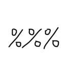 句読点 4Real（個別スタンプ：7）