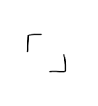 句読点 4Real（個別スタンプ：13）