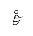 句読点 4Real（個別スタンプ：15）