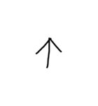 句読点 4Real（個別スタンプ：21）