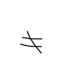 句読点 4Real（個別スタンプ：30）