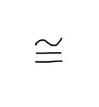 句読点 4Real（個別スタンプ：31）