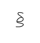 句読点 4Real（個別スタンプ：33）