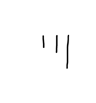 句読点 4Real（個別スタンプ：34）