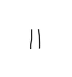 句読点 4Real（個別スタンプ：35）