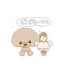 きゃらめるくんとくまさん（個別スタンプ：1）