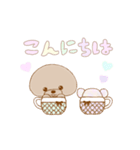きゃらめるくんとくまさん（個別スタンプ：3）