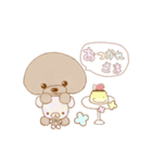 きゃらめるくんとくまさん（個別スタンプ：4）