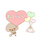 きゃらめるくんとくまさん（個別スタンプ：5）