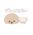 きゃらめるくんとくまさん（個別スタンプ：7）