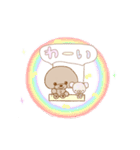 きゃらめるくんとくまさん（個別スタンプ：9）