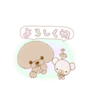 きゃらめるくんとくまさん（個別スタンプ：14）
