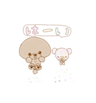 きゃらめるくんとくまさん（個別スタンプ：18）