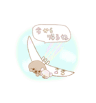 きゃらめるくんとくまさん（個別スタンプ：19）