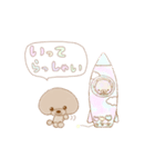 きゃらめるくんとくまさん（個別スタンプ：21）