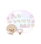 きゃらめるくんとくまさん（個別スタンプ：26）