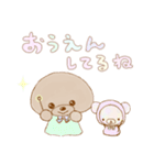 きゃらめるくんとくまさん（個別スタンプ：27）