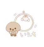 きゃらめるくんとくまさん（個別スタンプ：29）