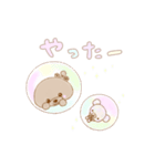 きゃらめるくんとくまさん（個別スタンプ：38）