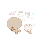 きゃらめるくんとくまさん（個別スタンプ：40）
