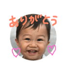 あーちんすたんぷー（個別スタンプ：1）