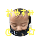 あーちんすたんぷー（個別スタンプ：5）